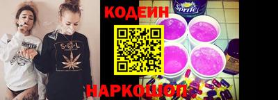 MDMA Краснознаменск