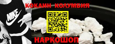 сатива Краснокаменск