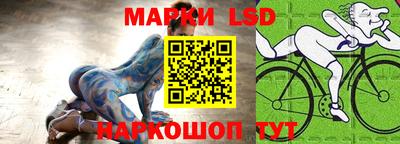 MDMA Краснознаменск