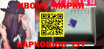 MDMA Краснознаменск