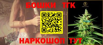 спиды Краснодар