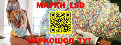 MDMA Краснознаменск