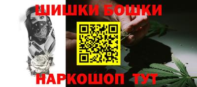 MDMA Краснознаменск