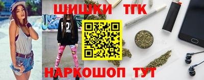 спиды Краснодар