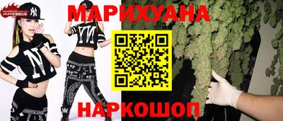 MDMA Краснознаменск