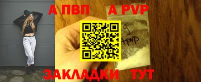MDMA Краснознаменск