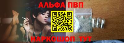 MDMA Краснознаменск