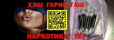 MDMA Краснознаменск