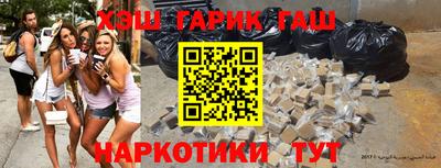 спиды Краснодар
