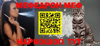 MDMA Краснознаменск