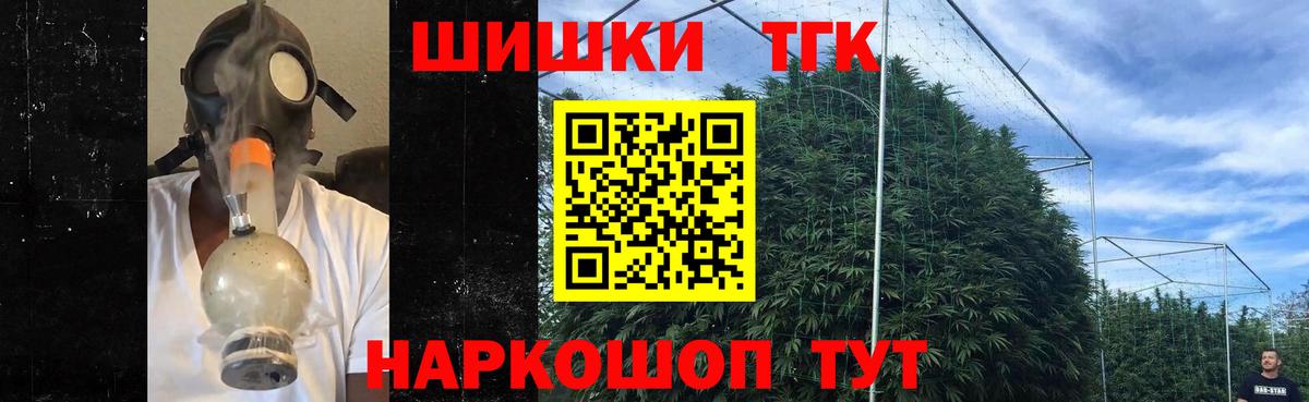 Каннабис ГИДРОПОН  Вход с VPN  Конопля White Widow  Карпинск  Конопля ГИДРОПОН  Конопля индика 